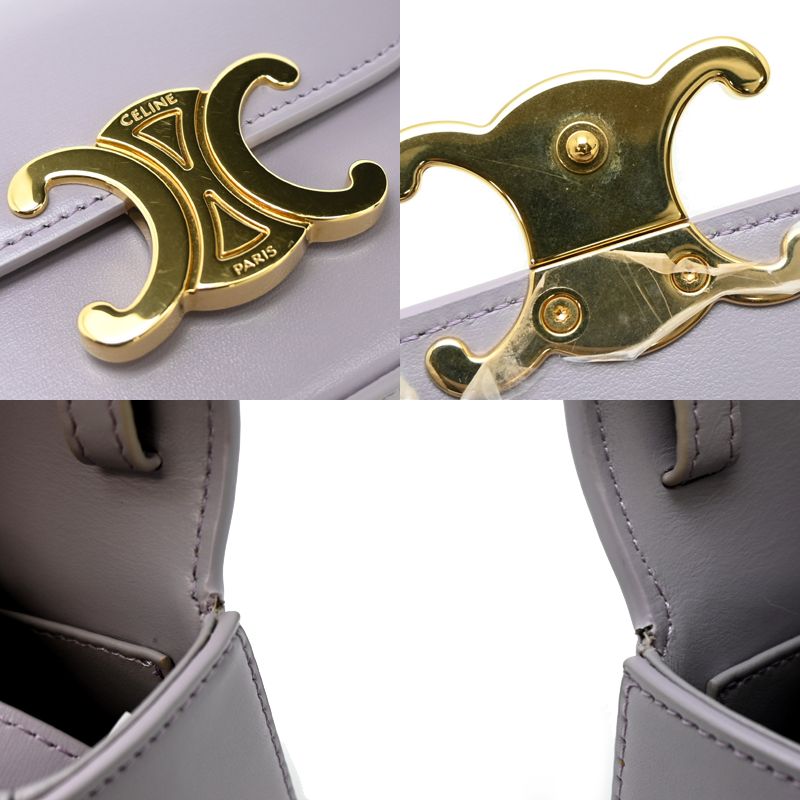Celine Shoulder Bag Purple — view 7