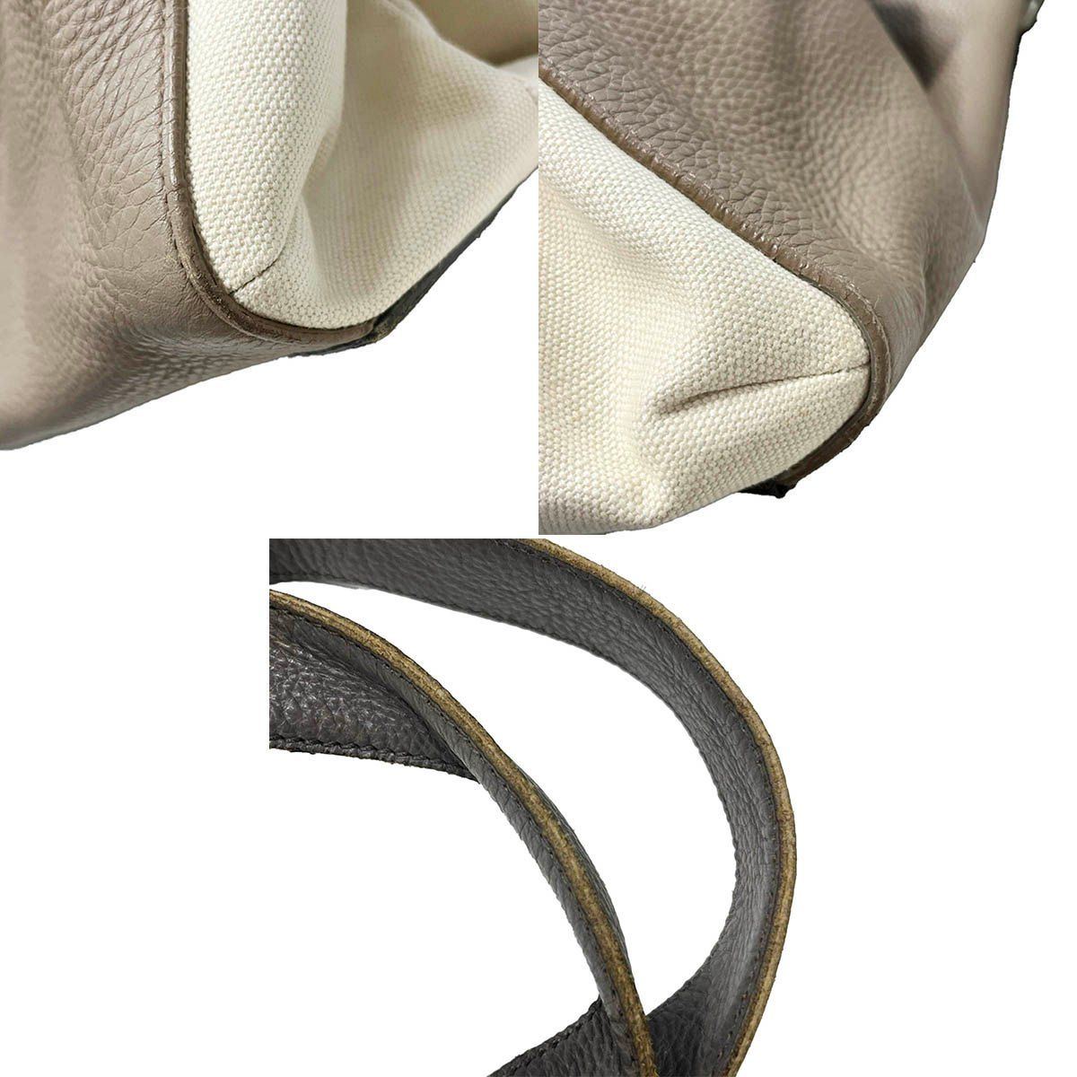 Saint Laurent Leather Canvas Handbag Beige — view 9