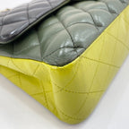Chanel Shoulder Bag Quilted 25 — view 8
