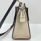 Gucci Handbag Soho 2-Way — view 5