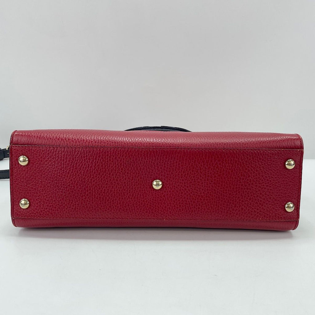 Gucci Handbag Soho 2-Way — view 7