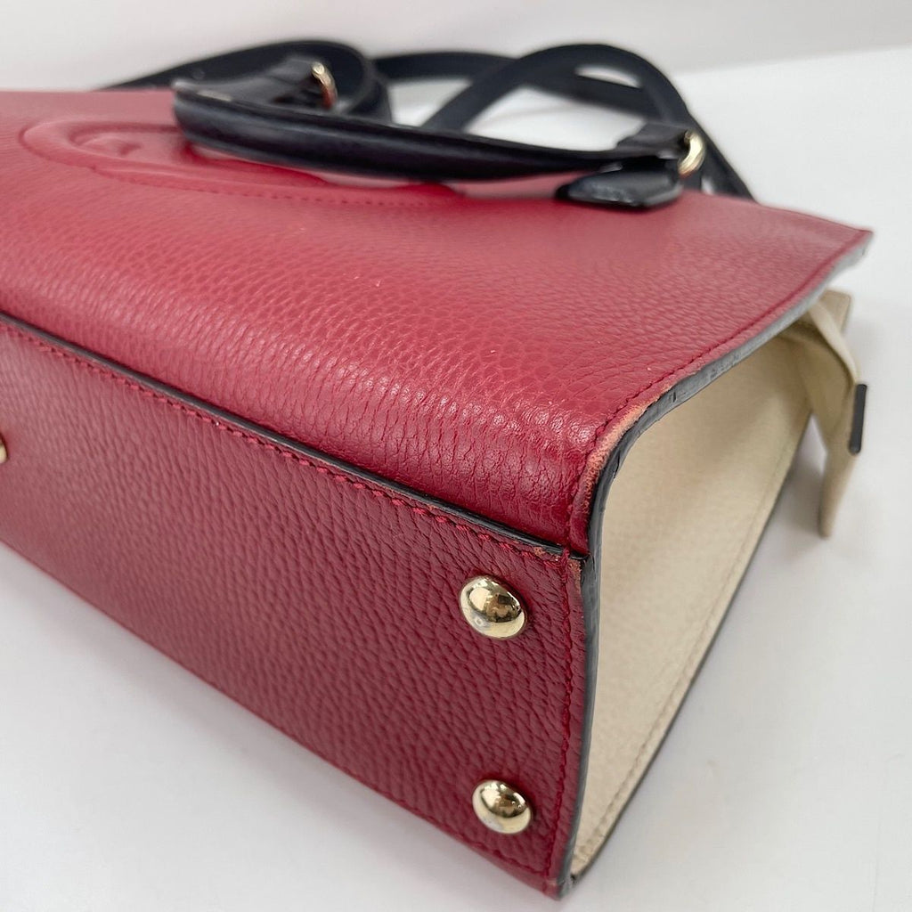 Gucci Handbag Soho 2-Way — view 8