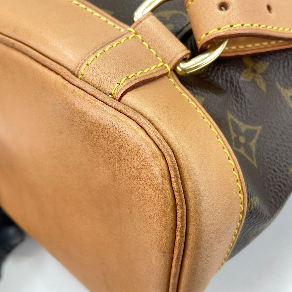 Louis Vuitton Backpack Montsouris MM — view 8