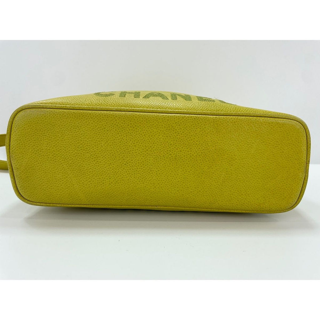 Chanel Backpack Yellow — view 4