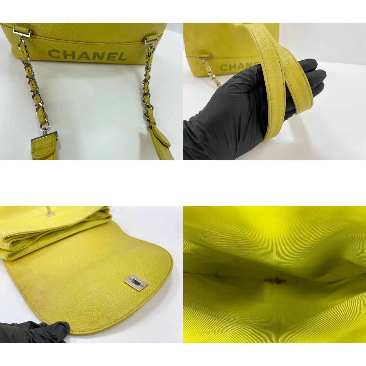 Chanel Backpack Yellow — view 8