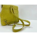 Chanel Backpack Yellow — view 7