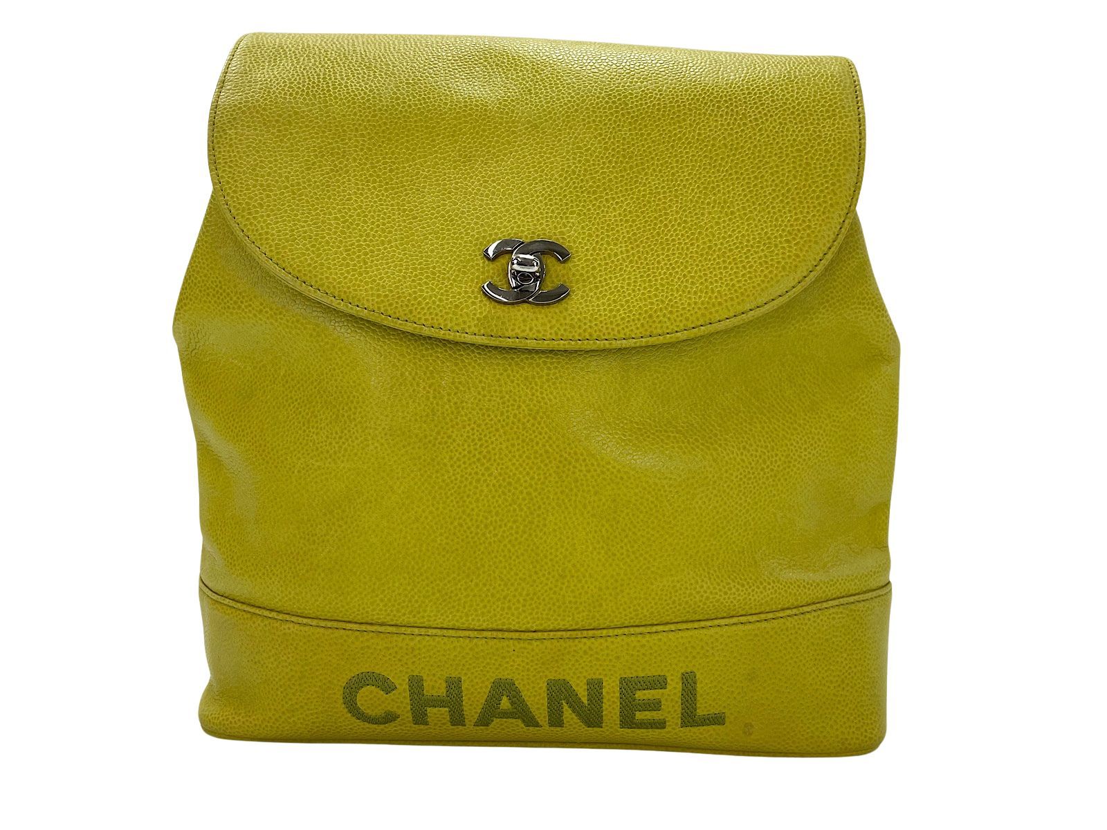 Chanel Backpack Yellow