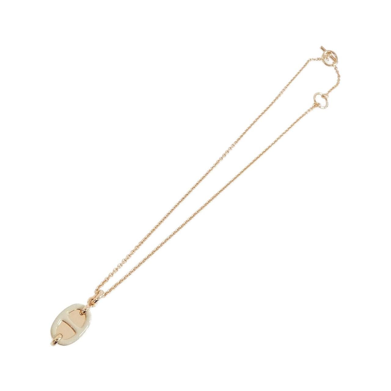 Hermes Mini Maillon PM Necklace — view 2