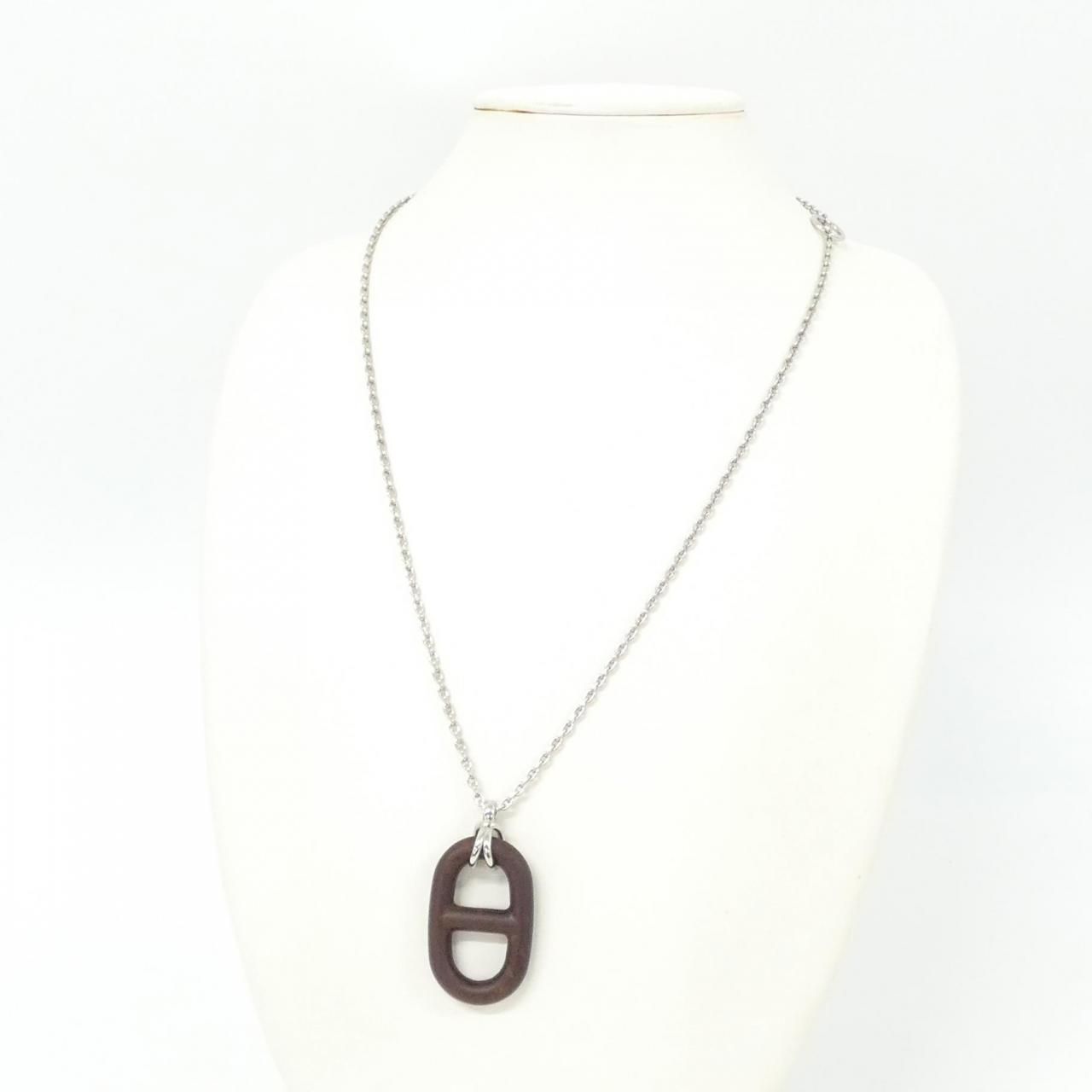 Hermes Chaine D'ancre Necklace — view 5