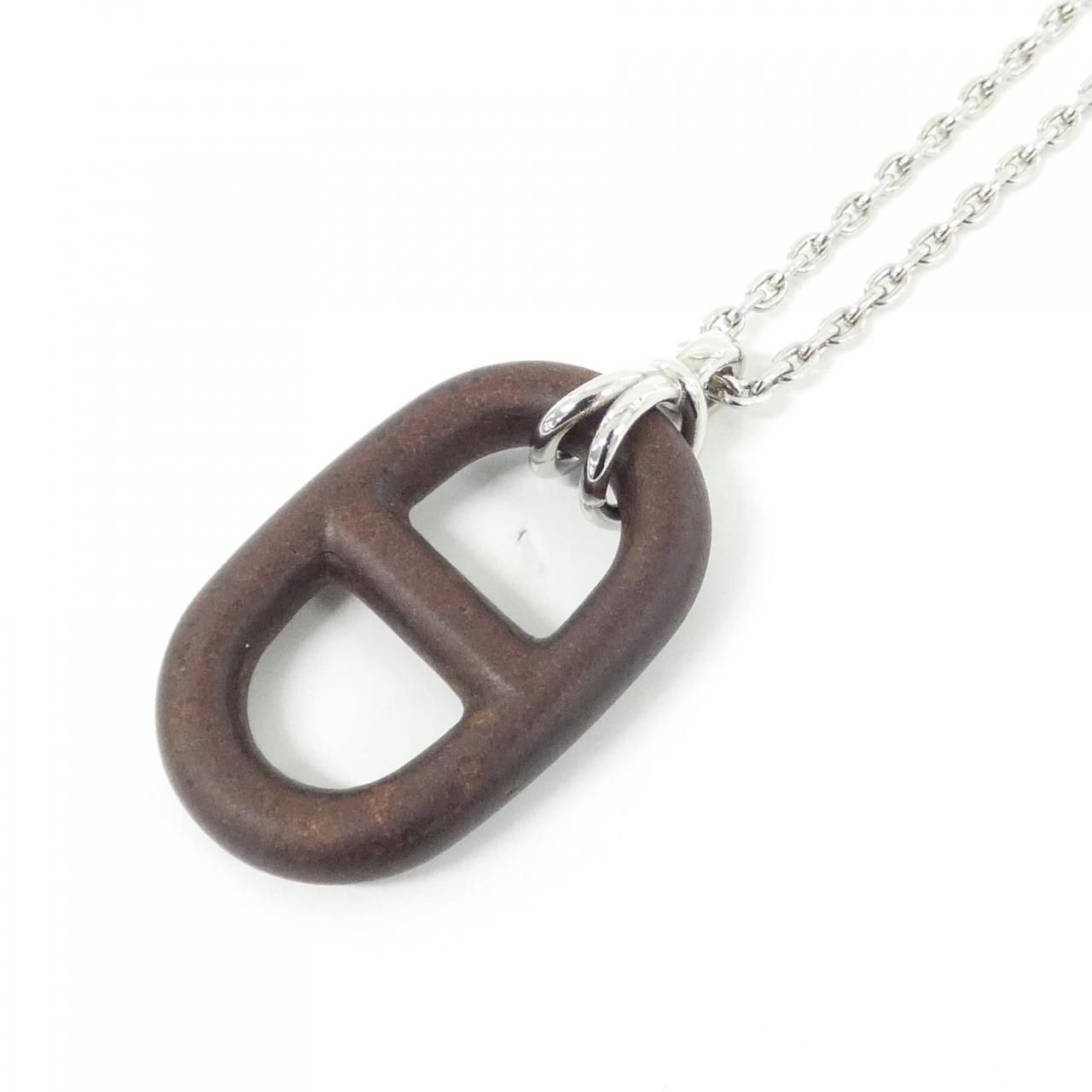 Hermes Chaine D'ancre Necklace — view 3