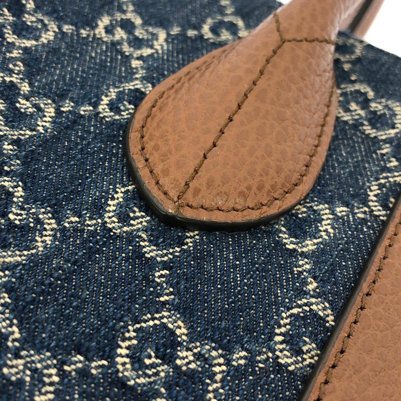 Gucci Jackie Bag Handbag Blue — view 6