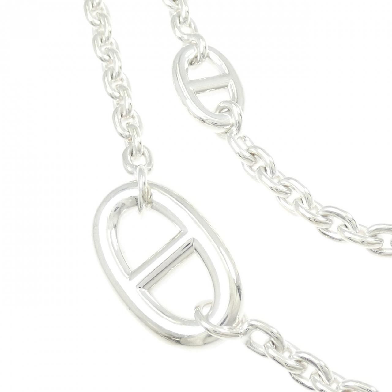 Hermes Farandole Necklace Silver — view 3