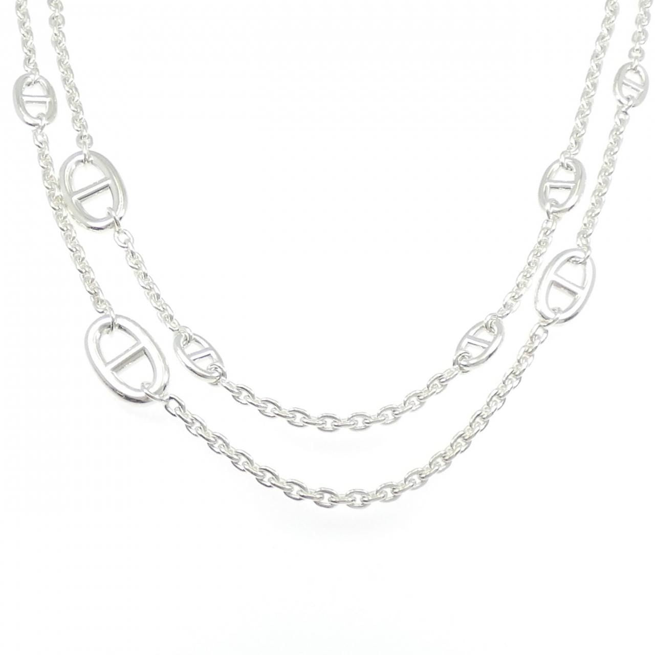 Hermes Farandole Necklace Silver