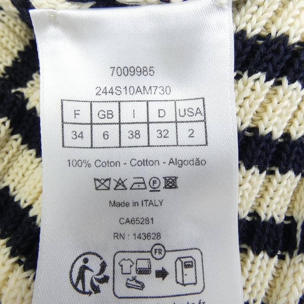 Dior Mariniere Iviera Knit Sweater — view 3