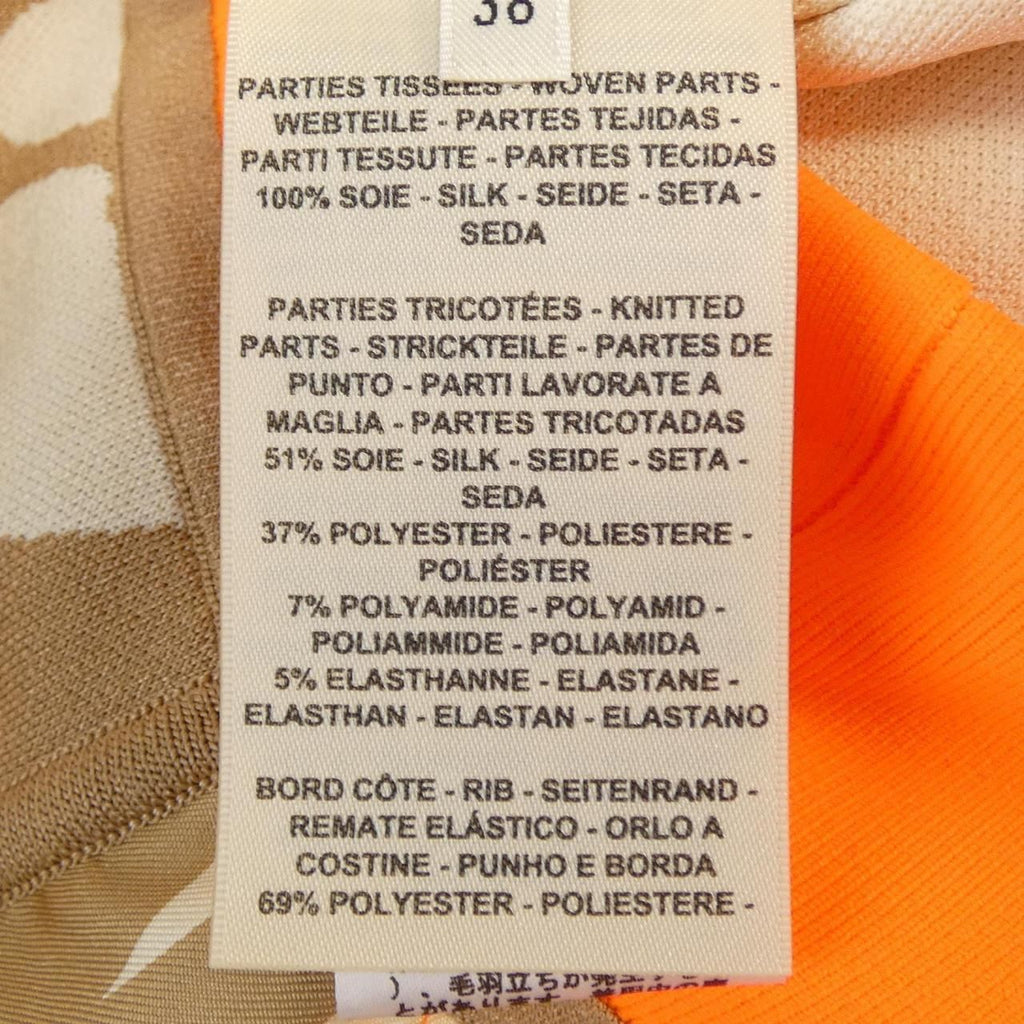 Hermes Jungle Love Fluo Twill Laine Jacket — view 3