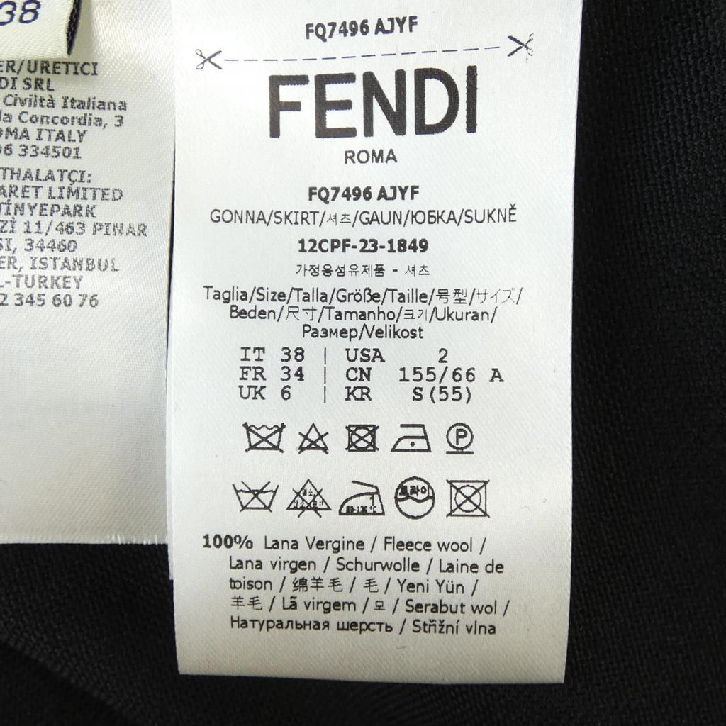 Fendi Ajyf Skirt Navy — view 3