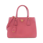 Prada Shoulder Bag Gold