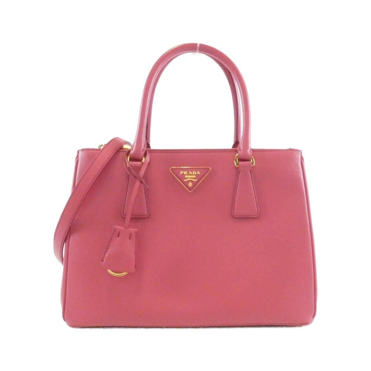 Prada Shoulder Bag Gold