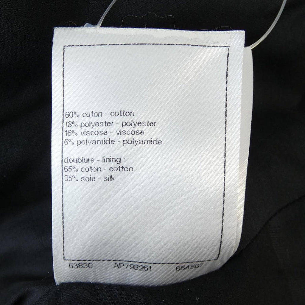 Chanel Jacket Black — view 3