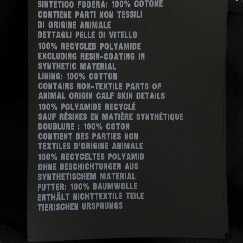 Prada Triangle Logo — view 3