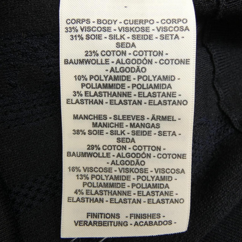 Hermes Palfroy Remix Cardigan — view 3