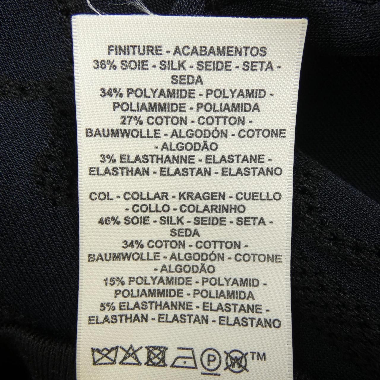 Hermes Palfroy Remix Cardigan — view 4