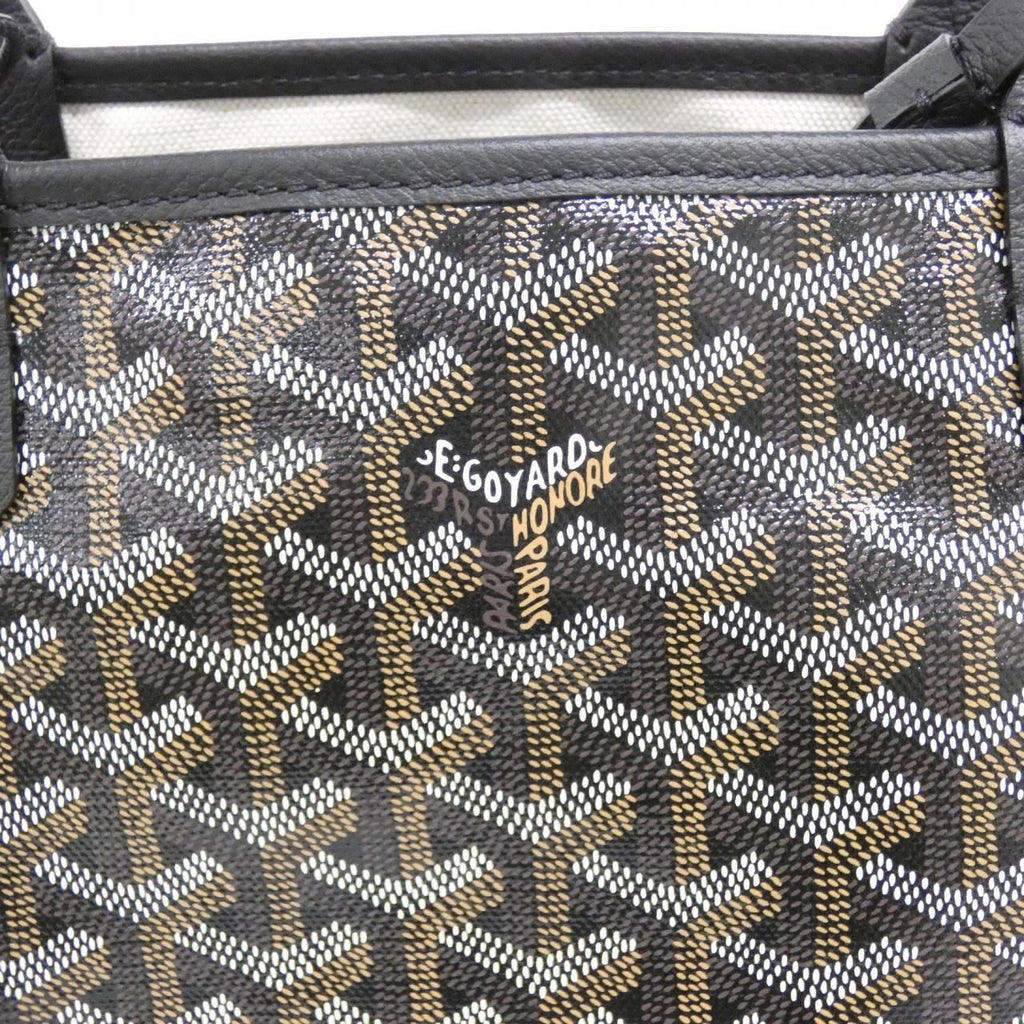 Goyard Saint Louis PM Ama — view 3