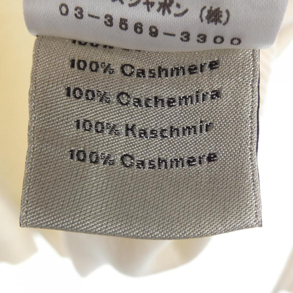 Hermes Knit Sweater Beige — view 3