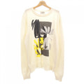 Hermes Knit Sweater Beige