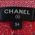 Chanel Cardigan White — view 5