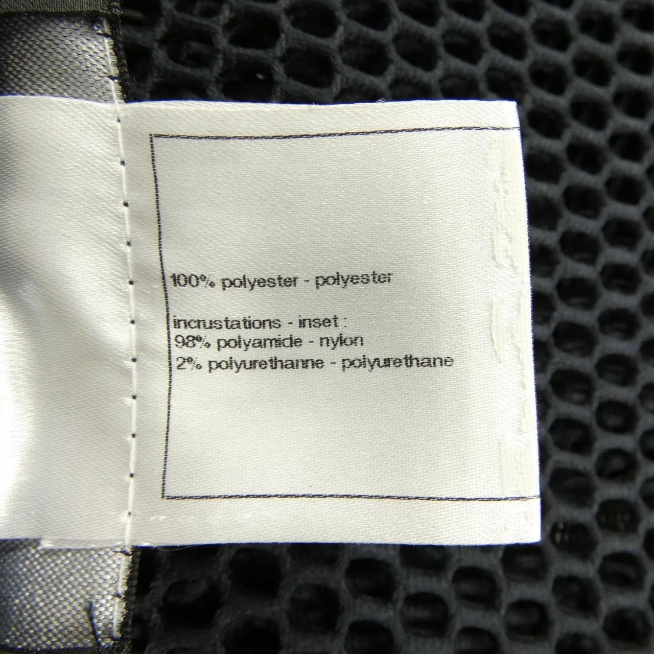 Chanel Nocolor Jacket Black — view 3