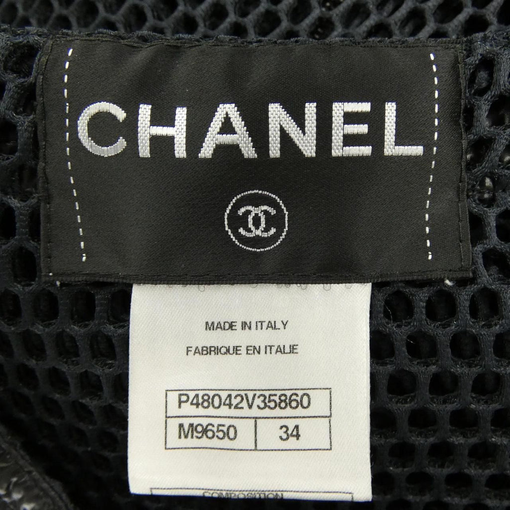 Chanel Nocolor Jacket Black — view 4