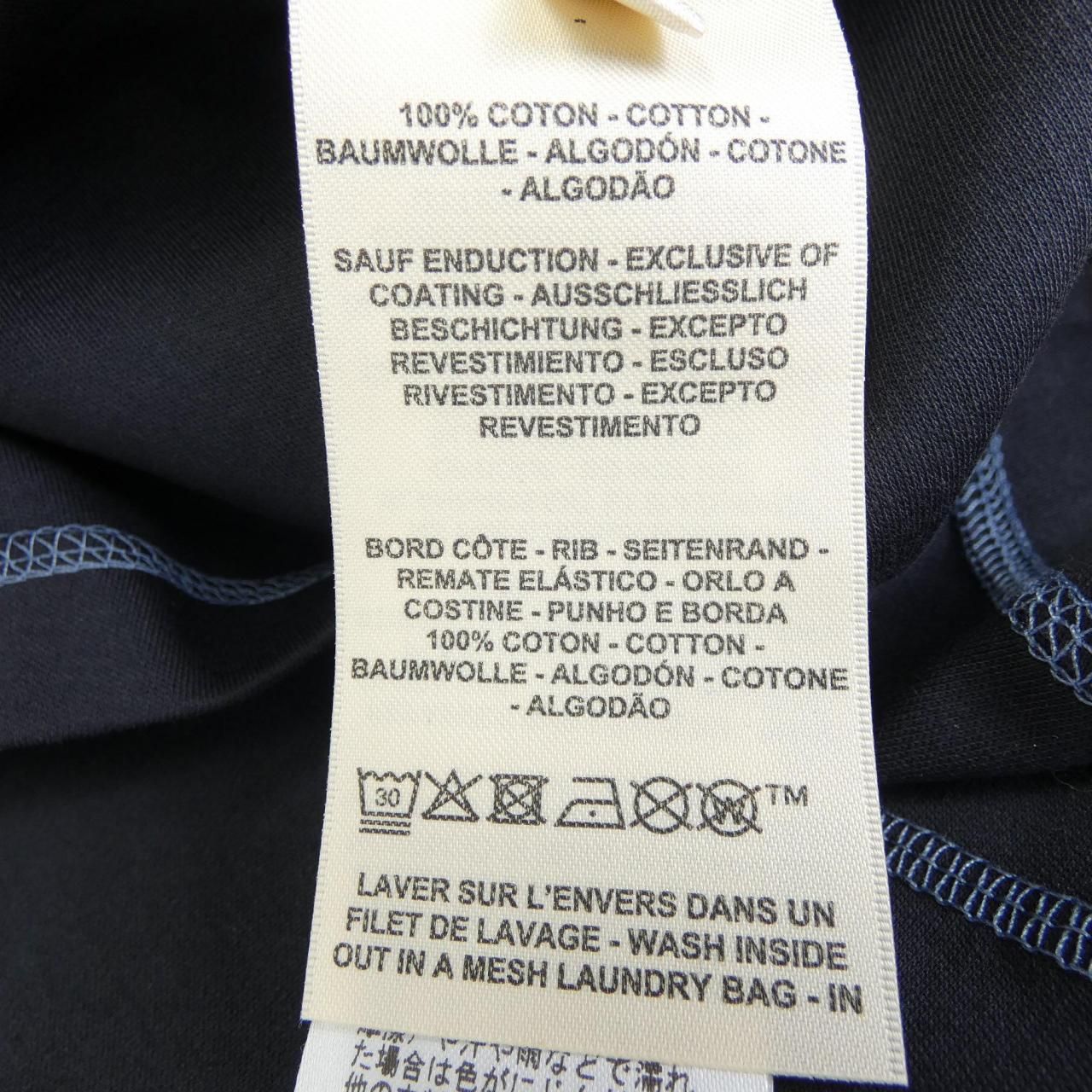 Hermes Candy T-Shirt Gray — view 3