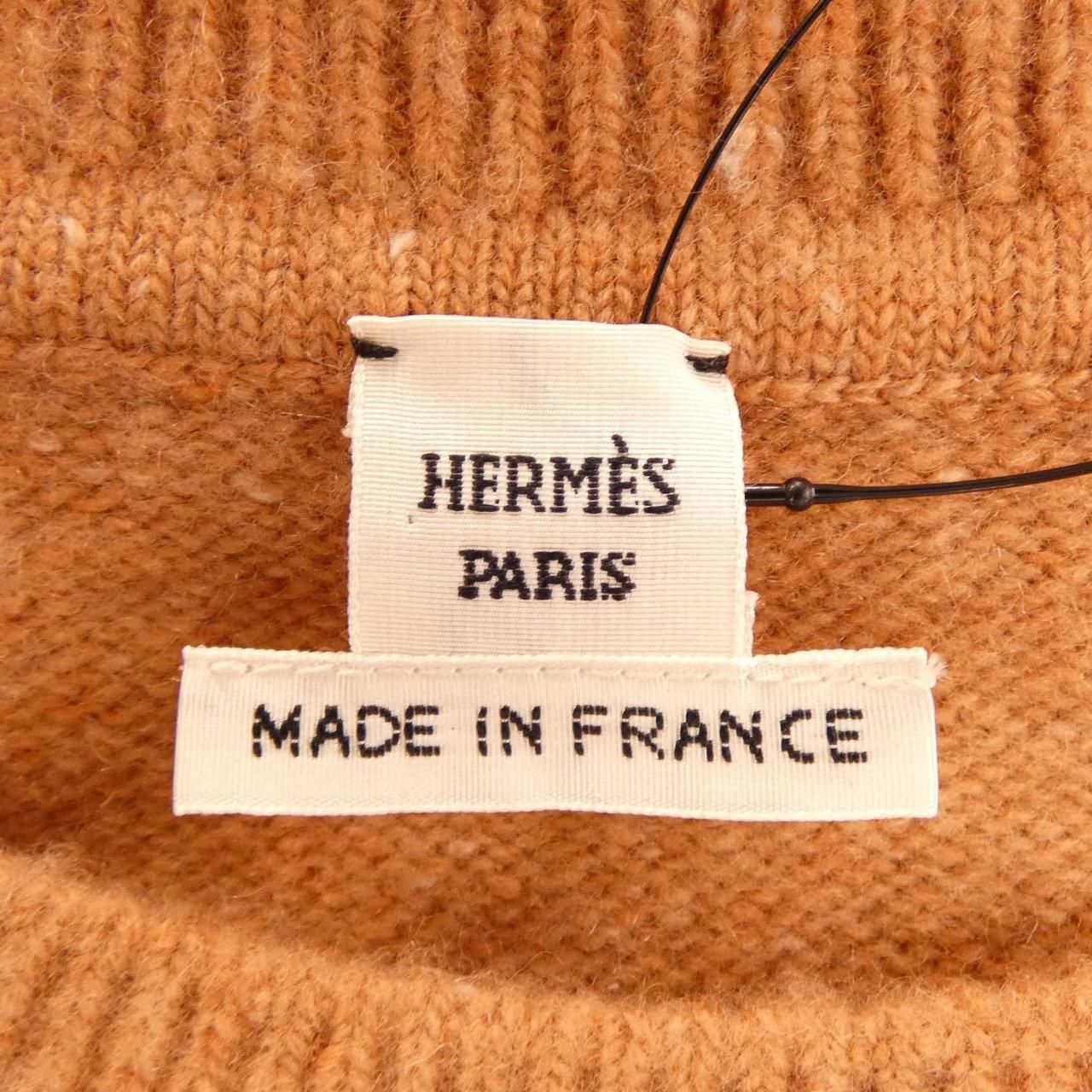 Hermes Brides de Gala Twill Laine Knit Sweater — view 5