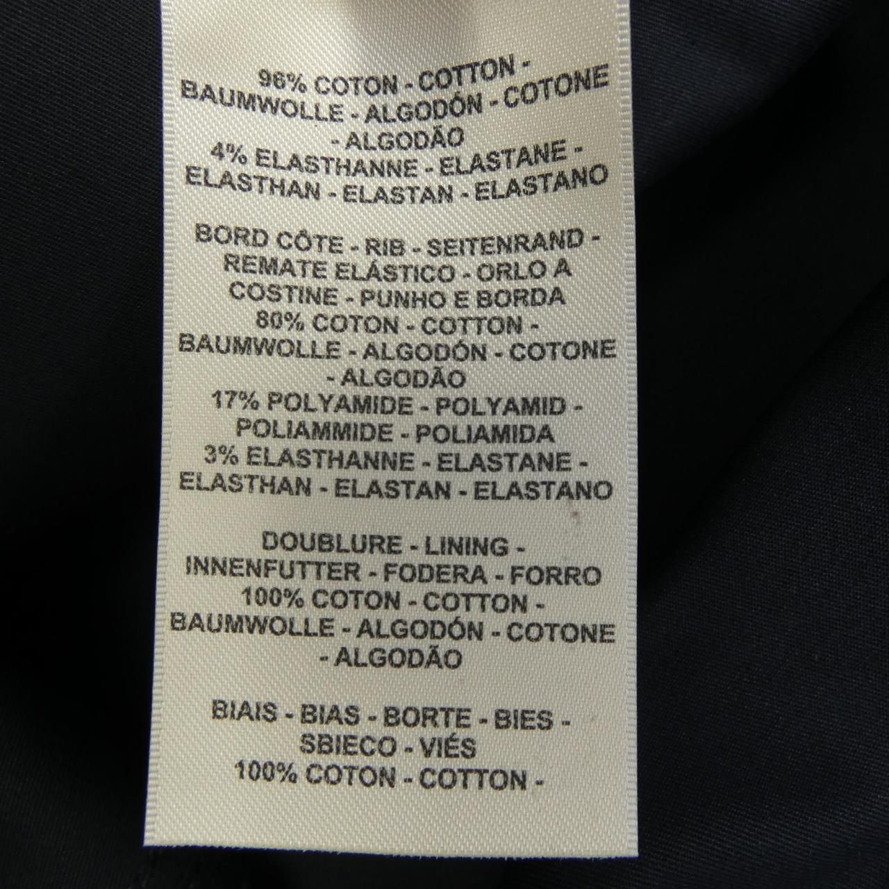 Hermes Long Vest Black — view 3