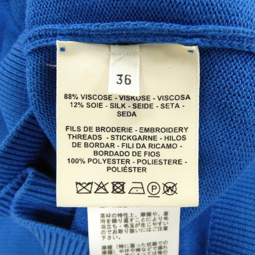 Hermes Mors Top Blue — view 3
