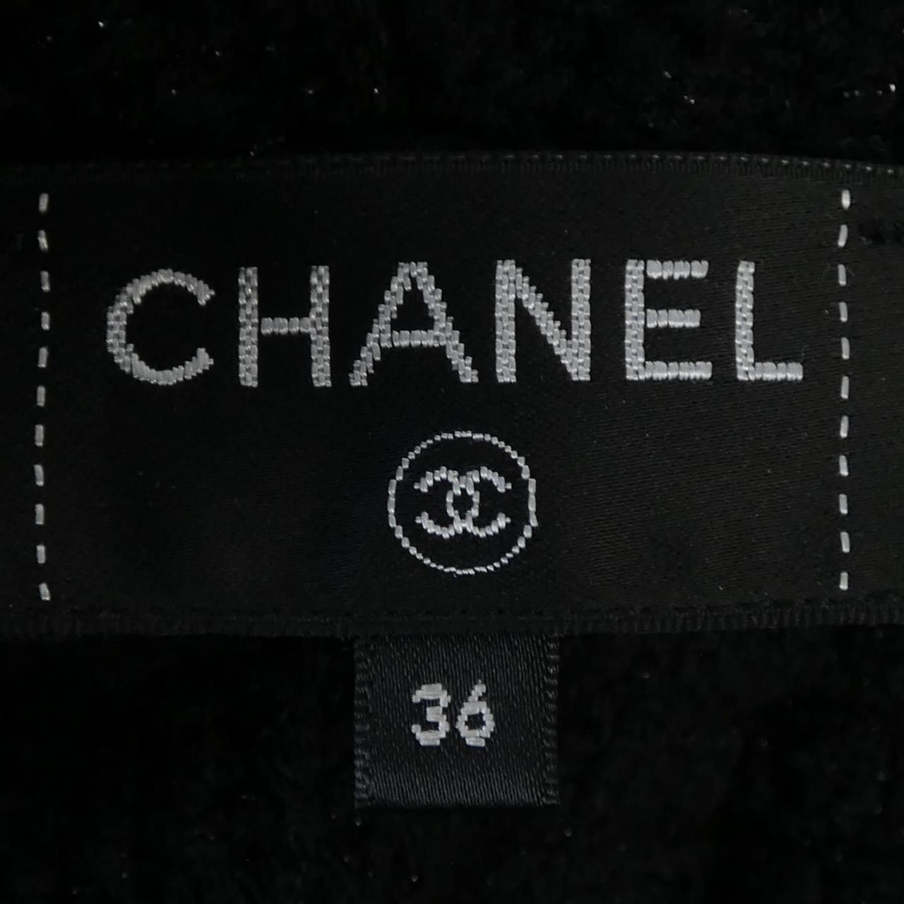 Chanel Jacket Black — view 5