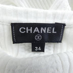 Chanel Knit Sweater White — view 5