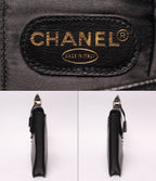 Chanel Business Briefcase Gold — view 4