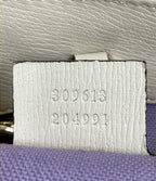 Gucci Tote Flora Beige — view 7
