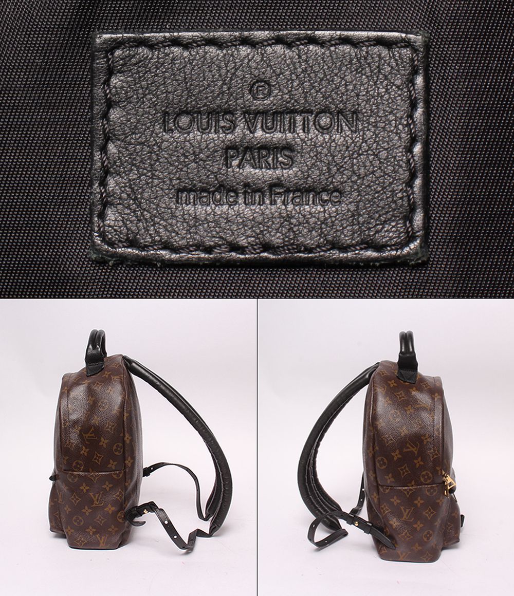 Louis Vuitton Backpack Palm Springs MM Monogram — view 4