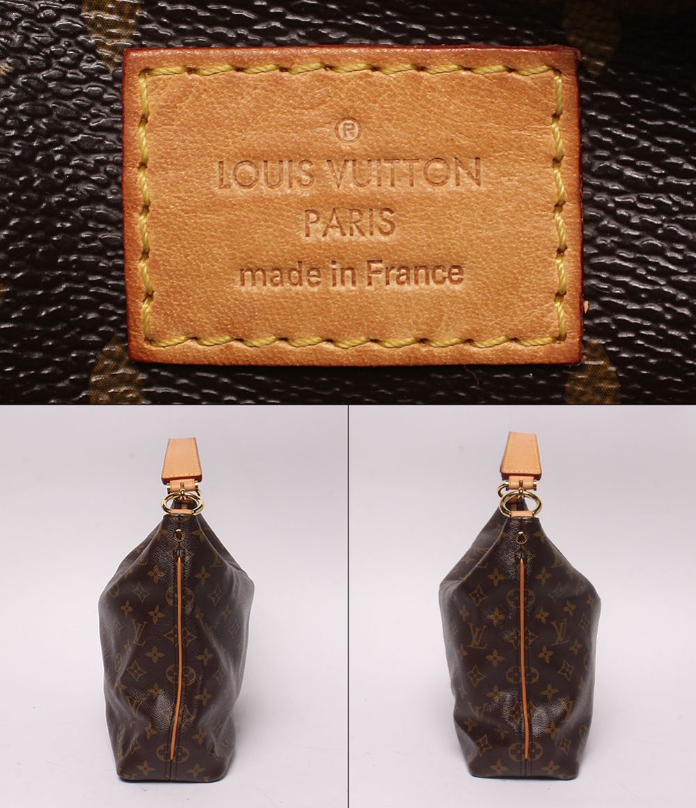 Louis Vuitton Shoulder Bag Sully PM Monogram — view 4