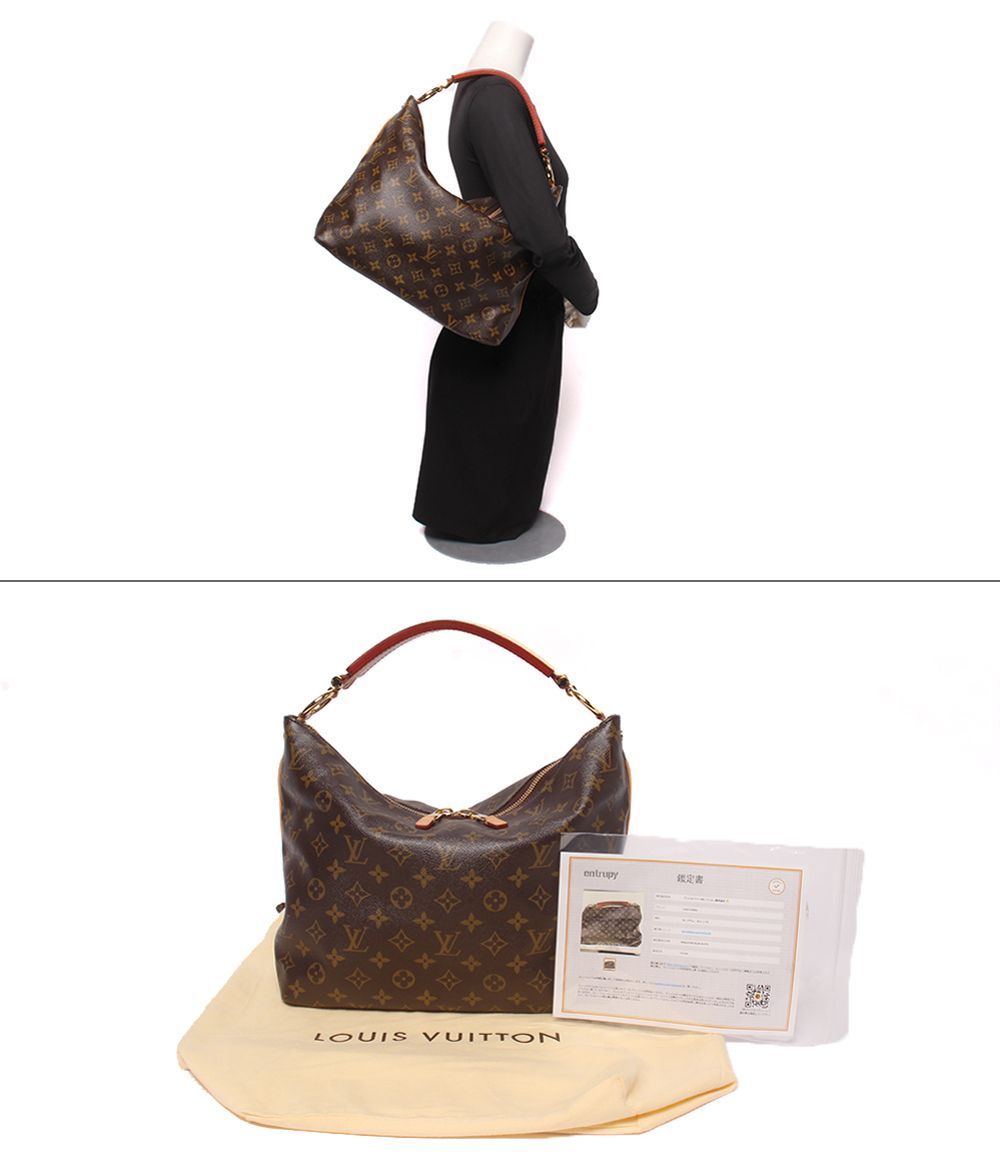 Louis Vuitton Shoulder Bag Sully PM Monogram — view 9