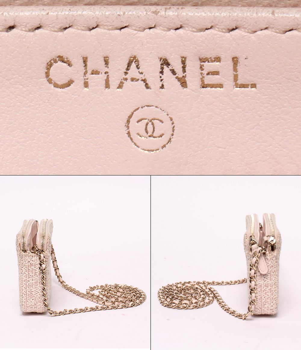 Chanel Chain Wallet Shoulder Bag Crossbody Gold 27 — view 4