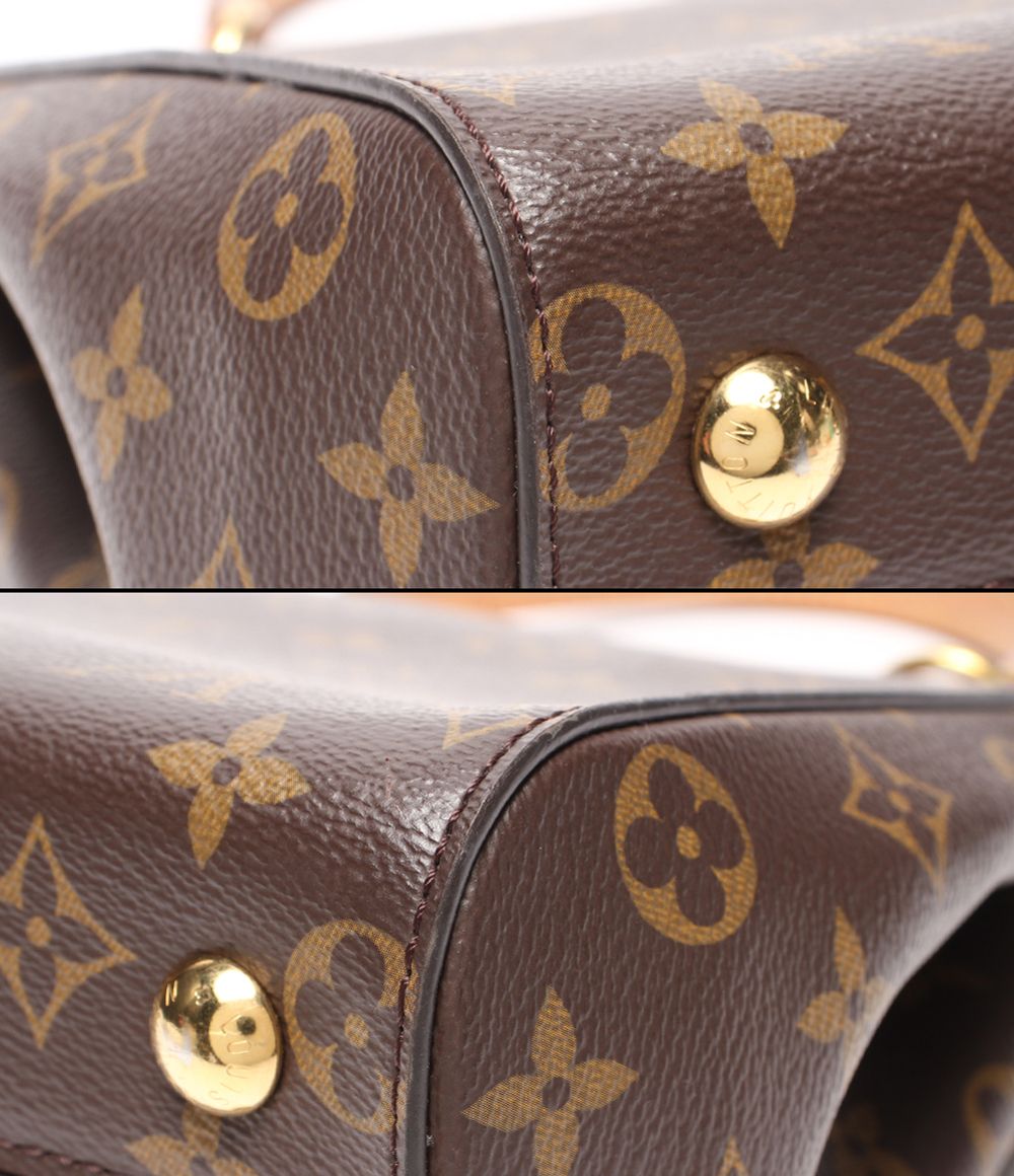 Louis Vuitton 2-Way Shoulder Bag Cluny BB Monogram — view 5