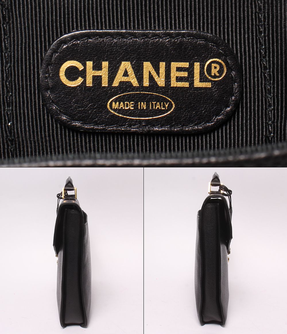 Chanel Business Briefcase Gold — view 4