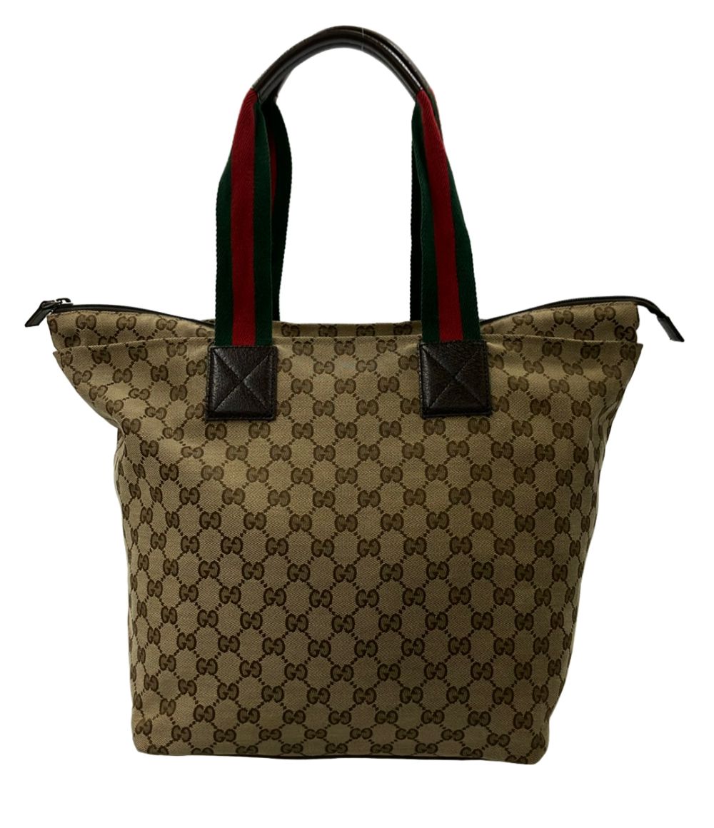 Gucci Tote Beige — view 2