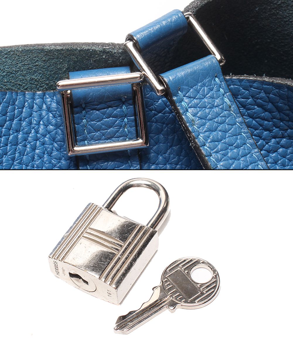 Hermes Handbag Silver Picotin Lock MM — view 9