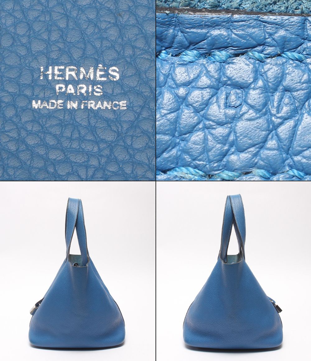 Hermes Handbag Silver Picotin Lock MM — view 4