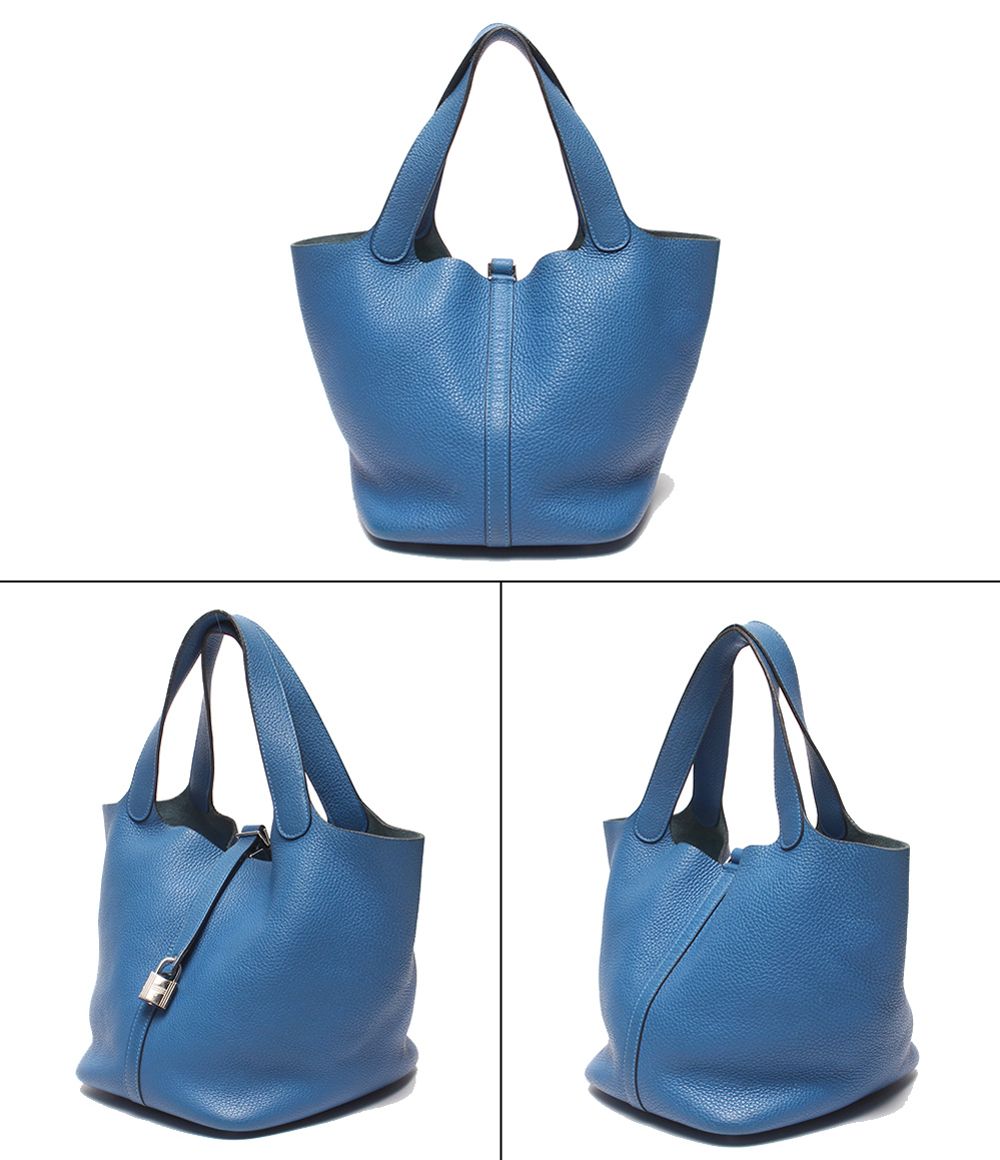Hermes Handbag Silver Picotin Lock MM — view 2